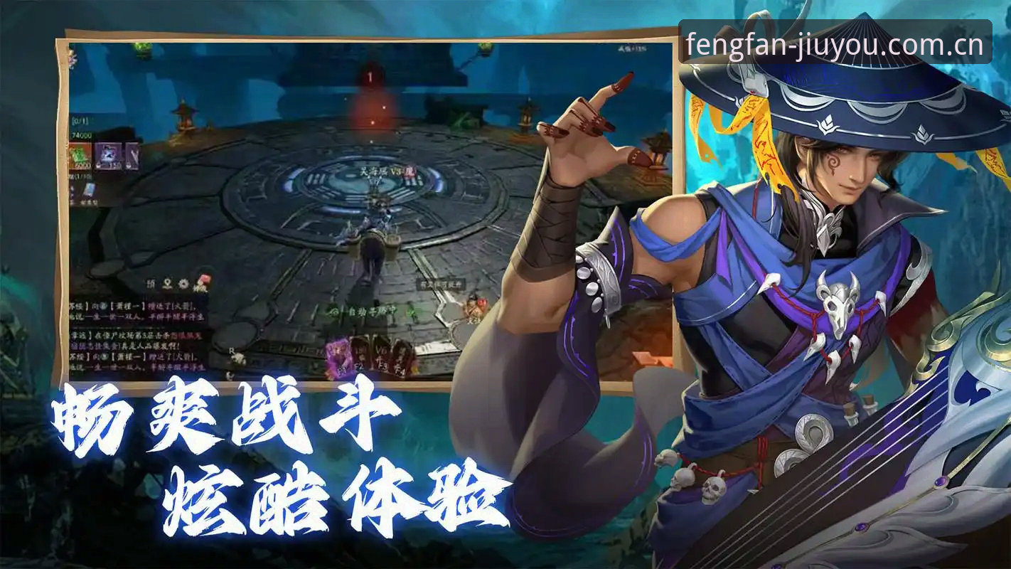 5个关键解答：锋范版2026下载与九游FFZ6旧版登录修复的完整对比