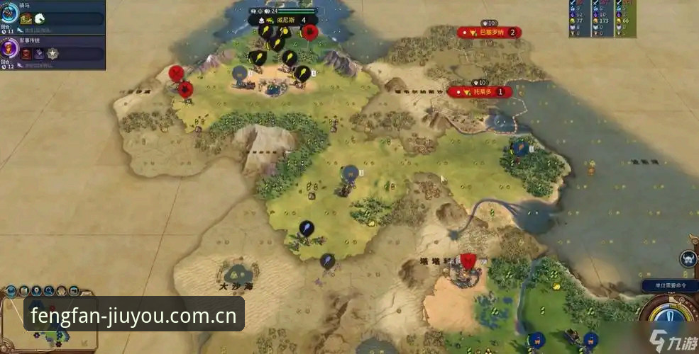 九游FFZ6锋范版vs普通版：2026下载安装教程对比，哪个更适合你？
