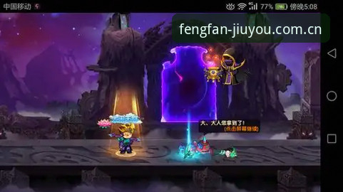 足坛判官的内心独白 vs. 九游用户的应援狂欢：谁的视角更真实？