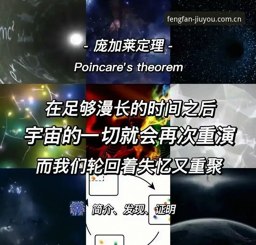 加雷斯·索斯盖特纪录片深度解析教程：在九游娱乐平台看懂“男性圈层”现象