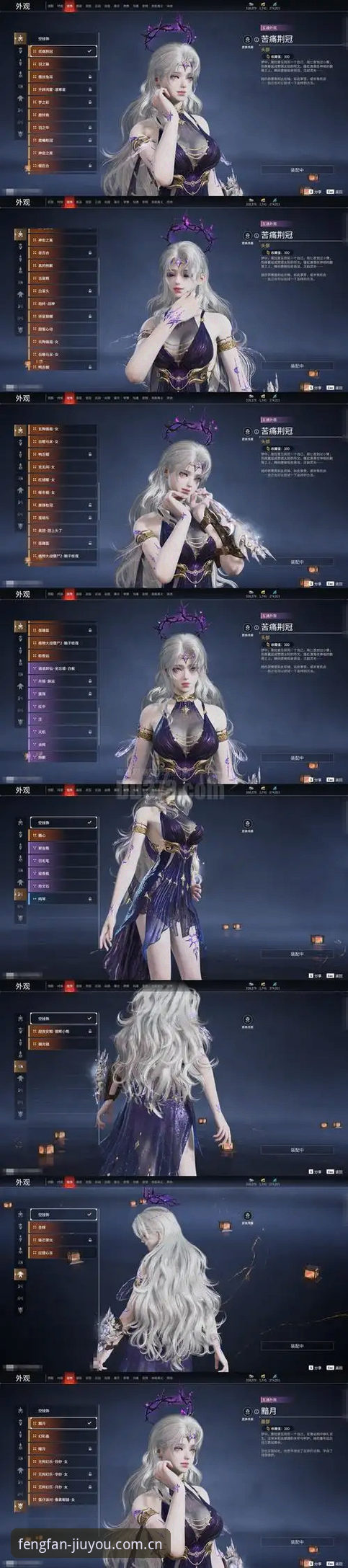 九游FFZ6旧版登录修复与锋范版2026下载详解